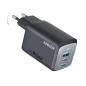 Anker Prime Adapter 4.5 / 5 / 9 / 10 / 12 / 15 / 20V Anker Prime Adapter 4.5 / 5 / 9 / 10 / 12 / 15 / 20V